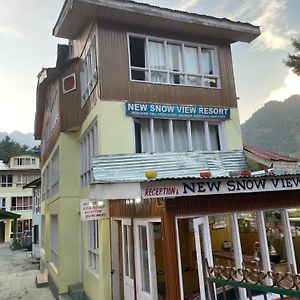 New Snow View Resort Pahalgam